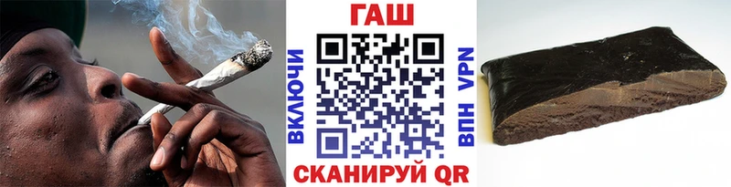 Продажа наркотиков Вихоревка Псилоцибиновые грибы  APVP  ГАШ  Кокаин  Бошки Шишки 