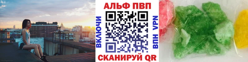 omg как зайти  Вихоревка  A PVP мука 