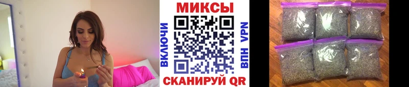 Бутират 99%  Вихоревка 