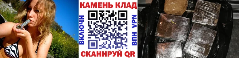 ГАШИШ убойный  Вихоревка 