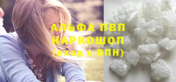 марки nbome Чита