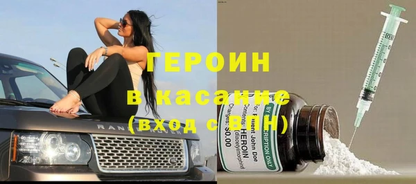 a pvp Гусев