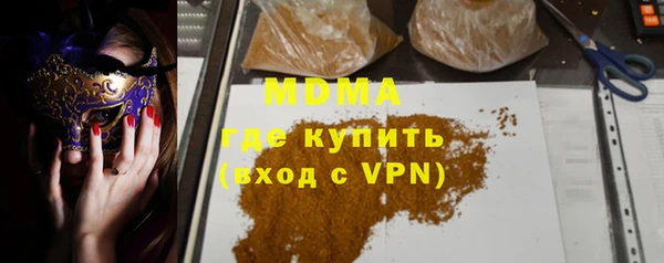 дурь Нижний Тагил