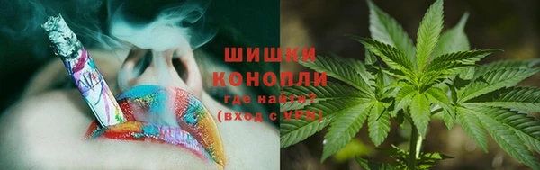 герыч Богданович