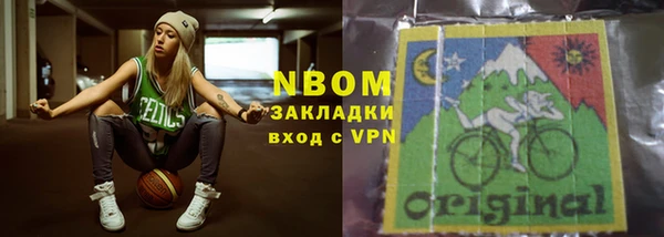 MDMA Богородицк