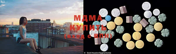 герыч Богданович