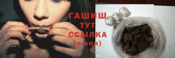 герыч Богданович