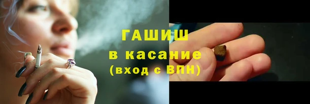 MDMA Богородицк