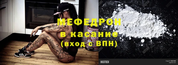 герыч Богданович