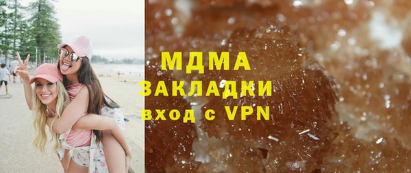 герыч Богданович