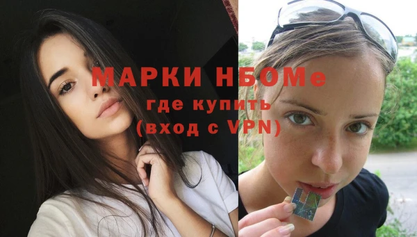 дурь Нижний Тагил
