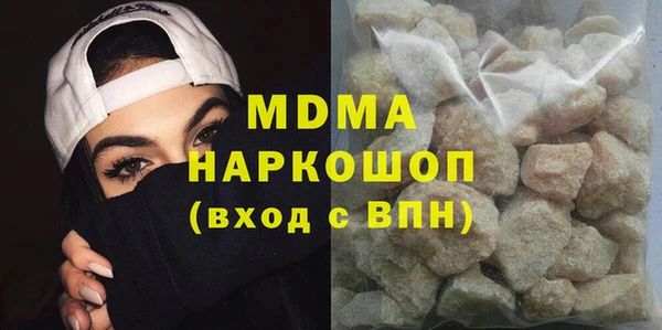 apvp Мегион