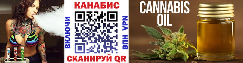 Конопля VHQ  Вихоревка 